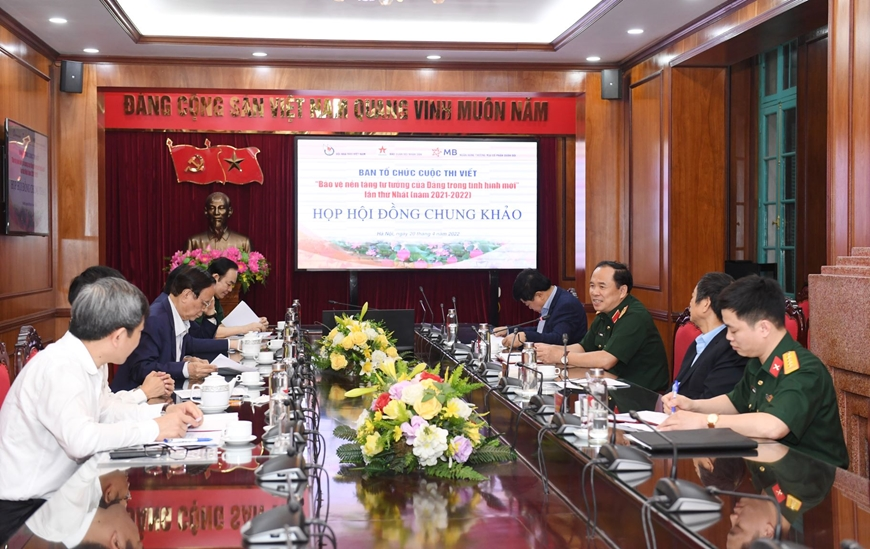 Thể lệ Cuộc thi viết về đề tài “Bảo vệ nền tảng tư tưởng của Đảng trong tình hình mới” lần thứ hai, năm 2022-2023